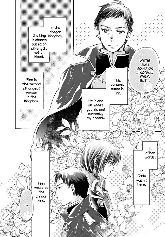 Fukushuu wo Chikatta Shironeko wa Ryuuou no Hiza no jou de Damin wo Musaboru chapter 14 page 21