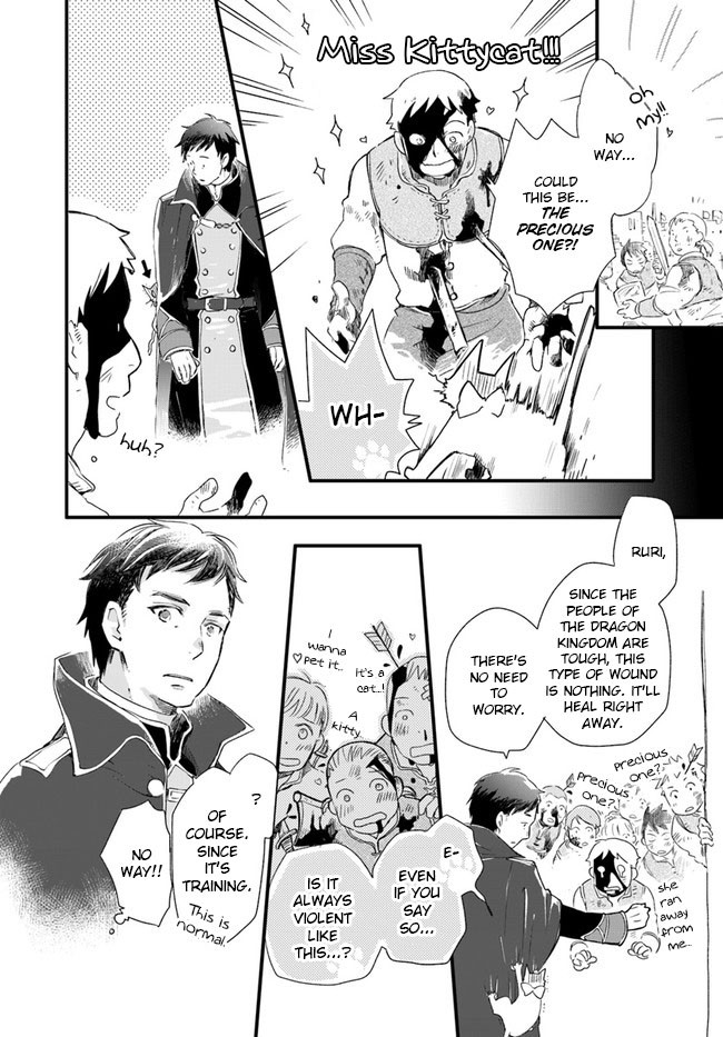 Fukushuu wo Chikatta Shironeko wa Ryuuou no Hiza no jou de Damin wo Musaboru chapter 14 page 27