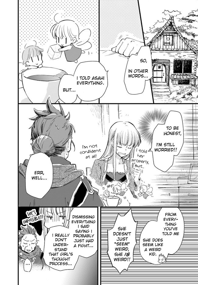 Fukushuu wo Chikatta Shironeko wa Ryuuou no Hiza no jou de Damin wo Musaboru chapter 14 page 3