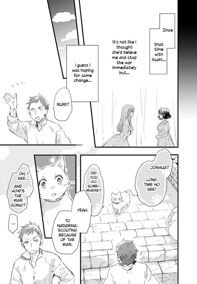 Fukushuu wo Chikatta Shironeko wa Ryuuou no Hiza no jou de Damin wo Musaboru chapter 14 page 32