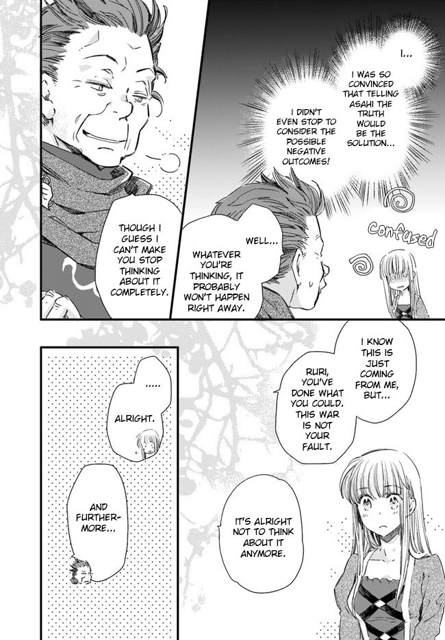 Fukushuu wo Chikatta Shironeko wa Ryuuou no Hiza no jou de Damin wo Musaboru chapter 14 page 5