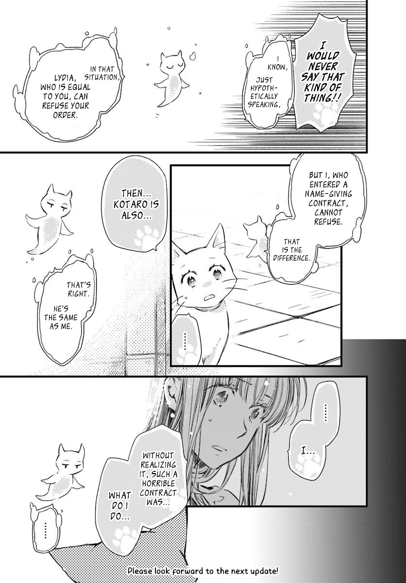 Fukushuu wo Chikatta Shironeko wa Ryuuou no Hiza no jou de Damin wo Musaboru chapter 15.1 page 22