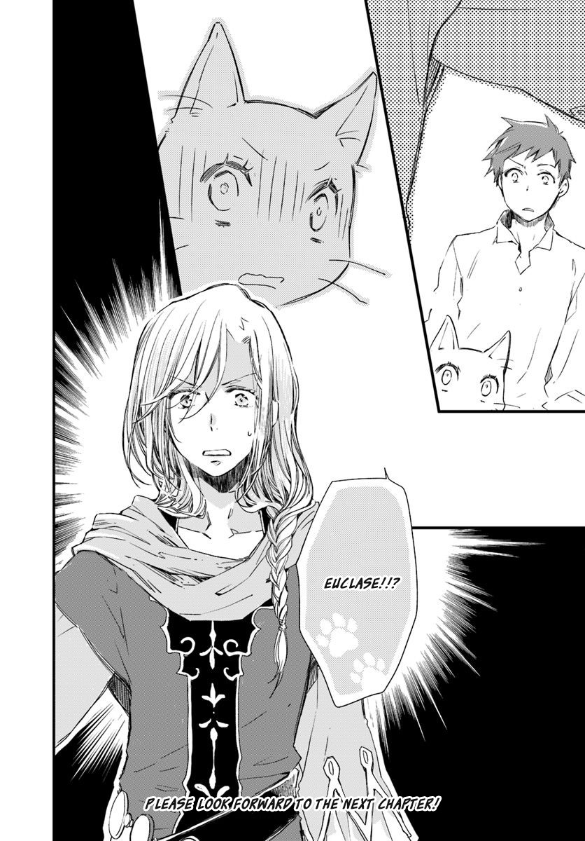 Fukushuu wo Chikatta Shironeko wa Ryuuou no Hiza no jou de Damin wo Musaboru chapter 15.1 page 29