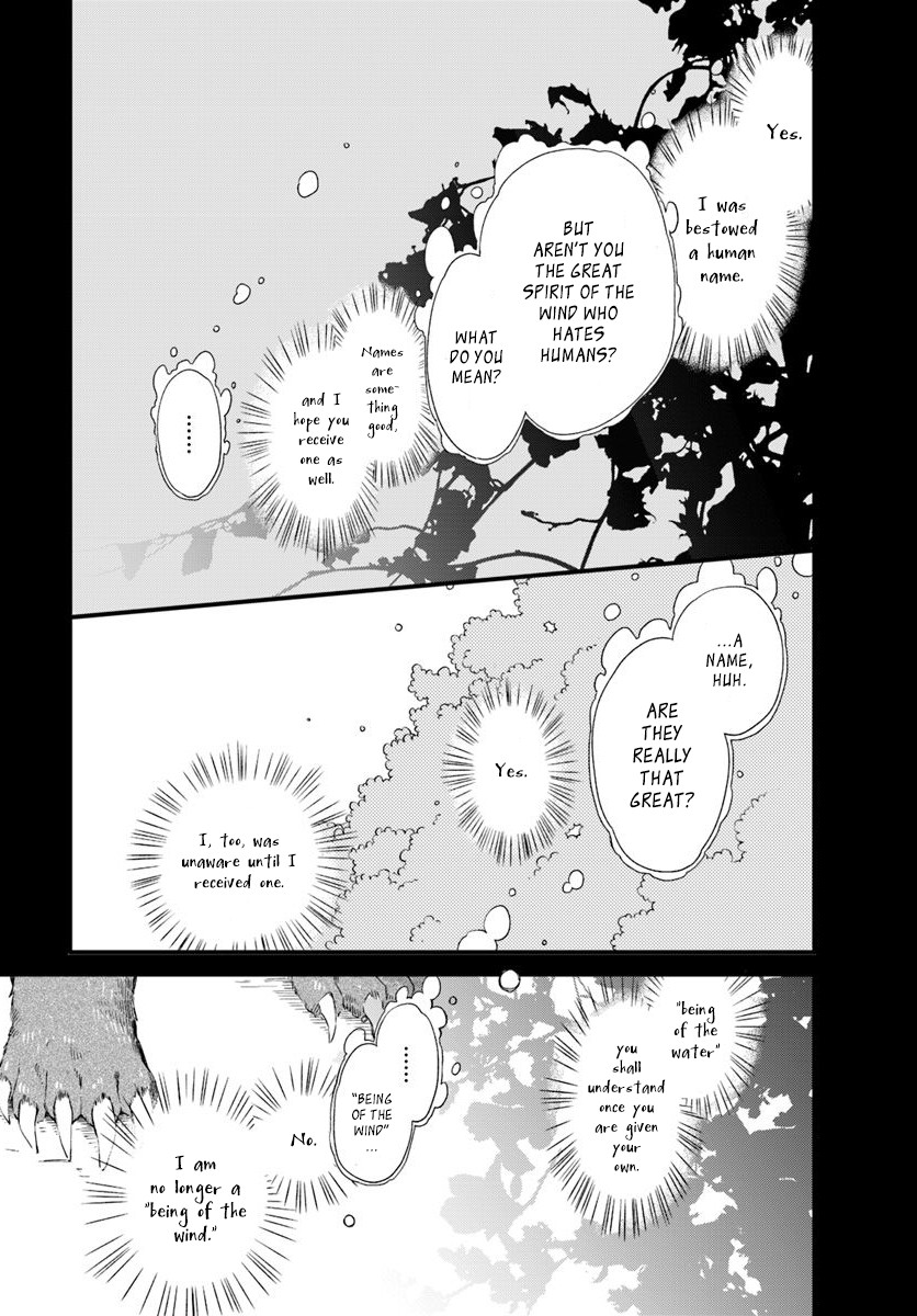 Fukushuu wo Chikatta Shironeko wa Ryuuou no Hiza no jou de Damin wo Musaboru chapter 15.1 page 9