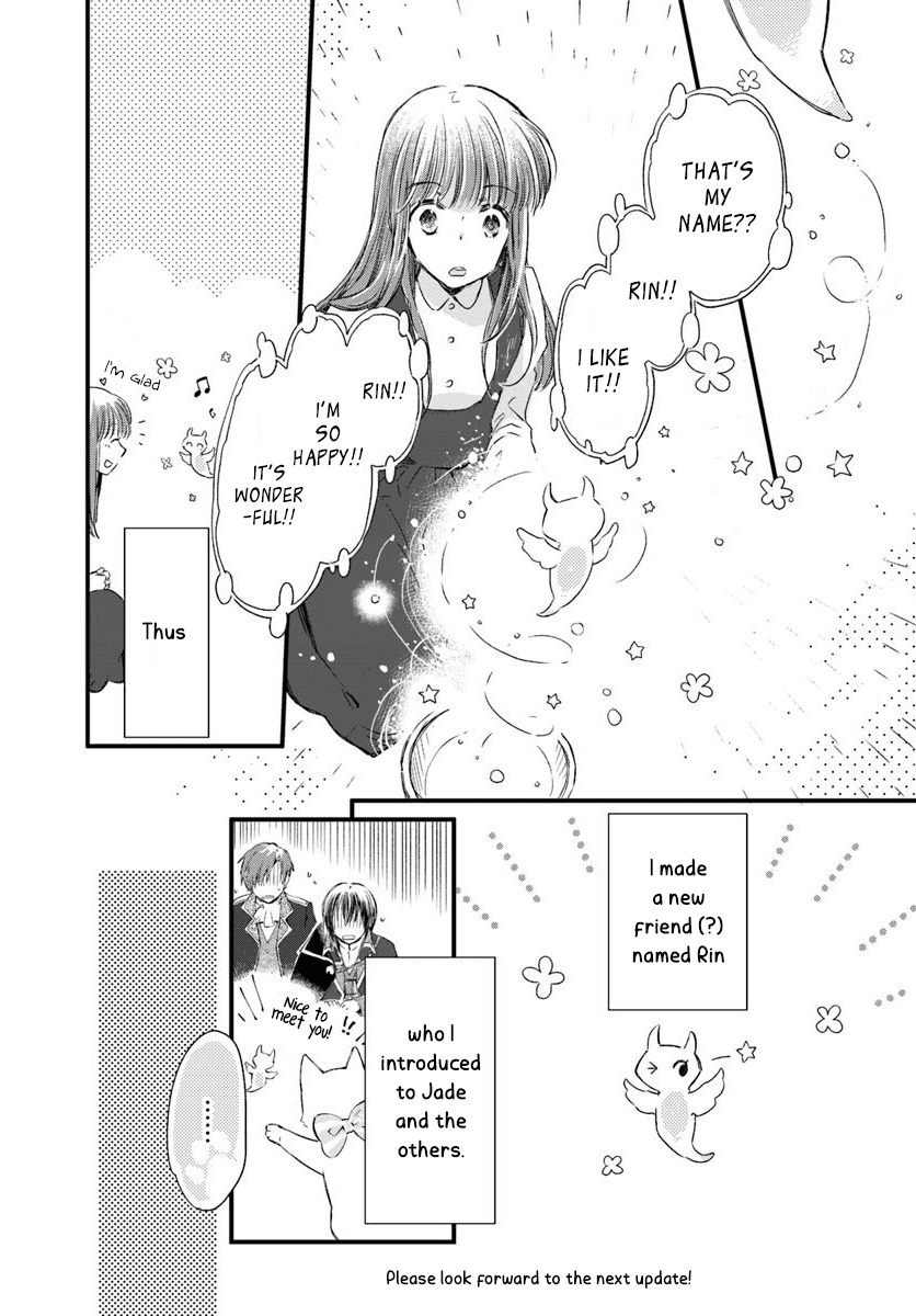 Fukushuu wo Chikatta Shironeko wa Ryuuou no Hiza no jou de Damin wo Musaboru chapter 15.2 page 10