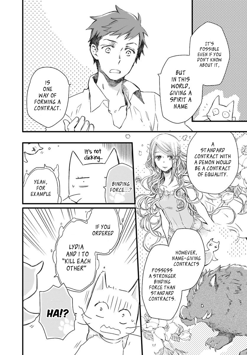 Fukushuu wo Chikatta Shironeko wa Ryuuou no Hiza no jou de Damin wo Musaboru chapter 15.3 page 4