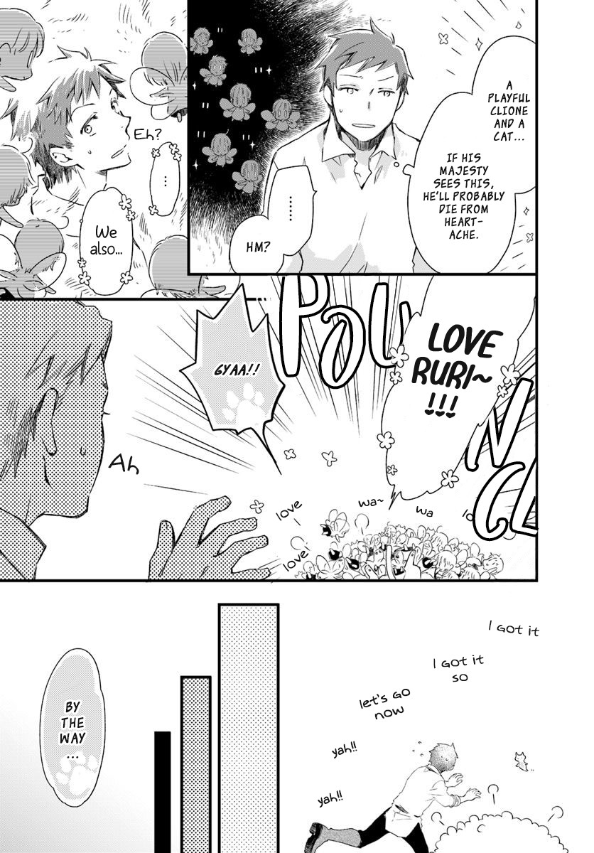 Fukushuu wo Chikatta Shironeko wa Ryuuou no Hiza no jou de Damin wo Musaboru chapter 15.4 page 4