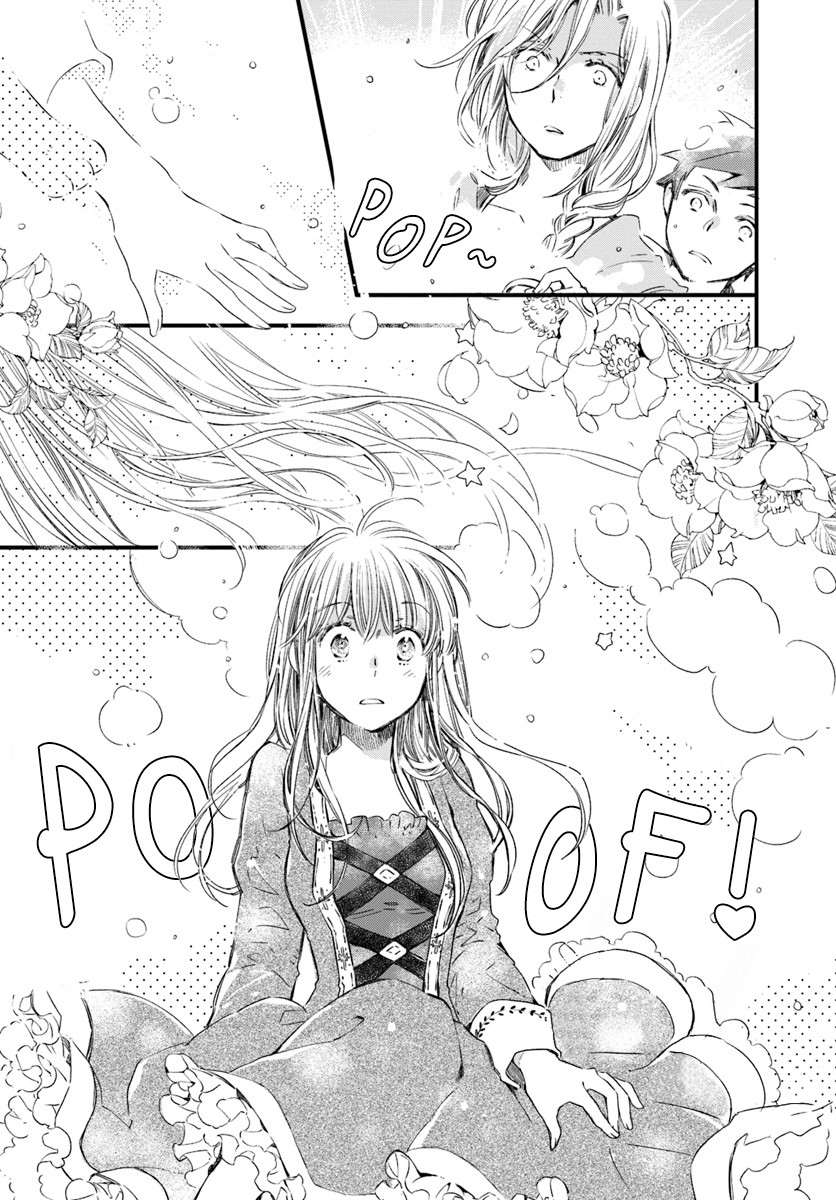 Fukushuu wo Chikatta Shironeko wa Ryuuou no Hiza no jou de Damin wo Musaboru chapter 16 page 13