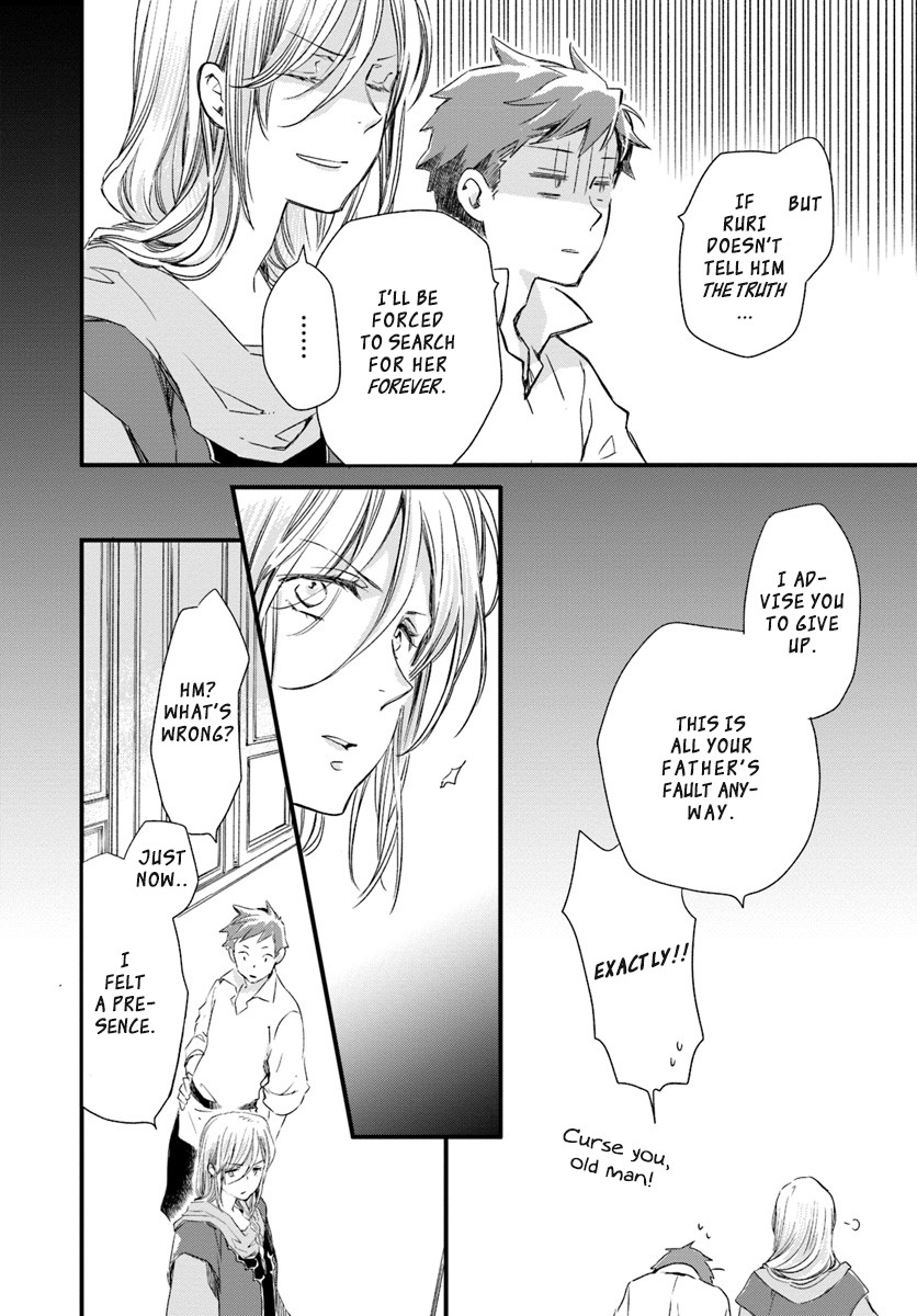 Fukushuu wo Chikatta Shironeko wa Ryuuou no Hiza no jou de Damin wo Musaboru chapter 16 page 16