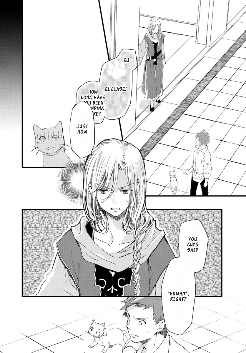 Fukushuu wo Chikatta Shironeko wa Ryuuou no Hiza no jou de Damin wo Musaboru chapter 16 page 2