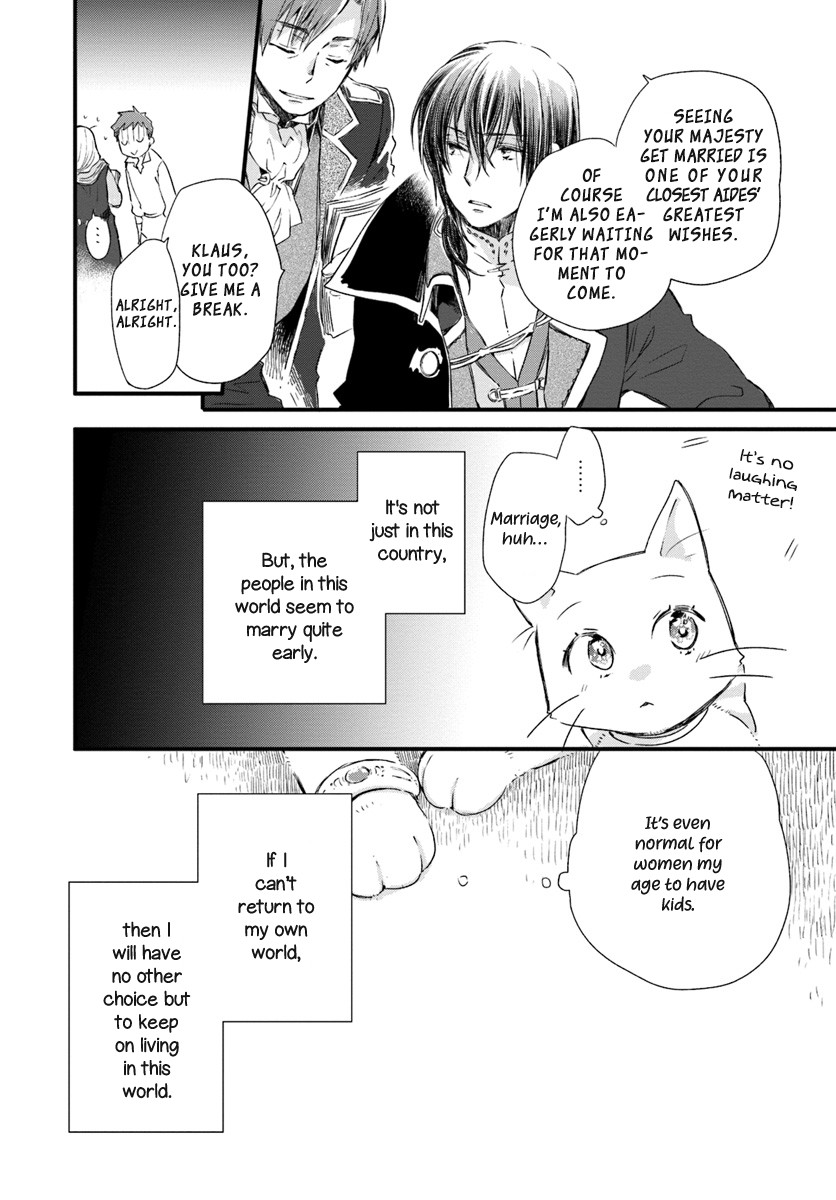 Fukushuu wo Chikatta Shironeko wa Ryuuou no Hiza no jou de Damin wo Musaboru chapter 16 page 20