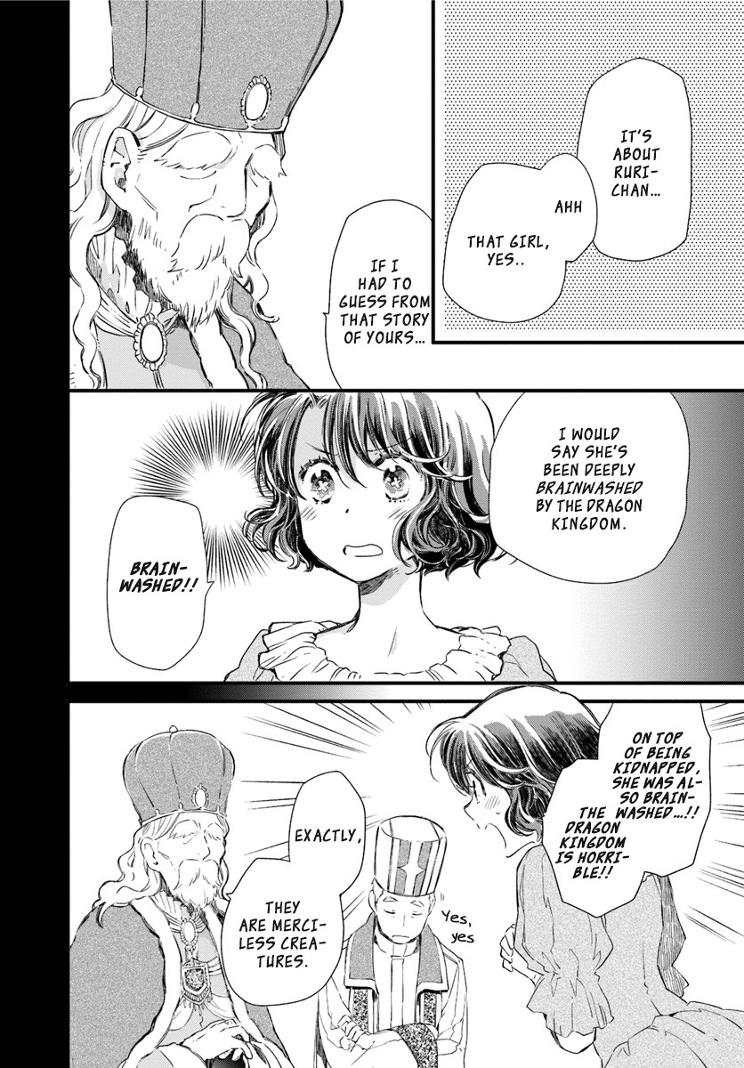 Fukushuu wo Chikatta Shironeko wa Ryuuou no Hiza no jou de Damin wo Musaboru chapter 16 page 24