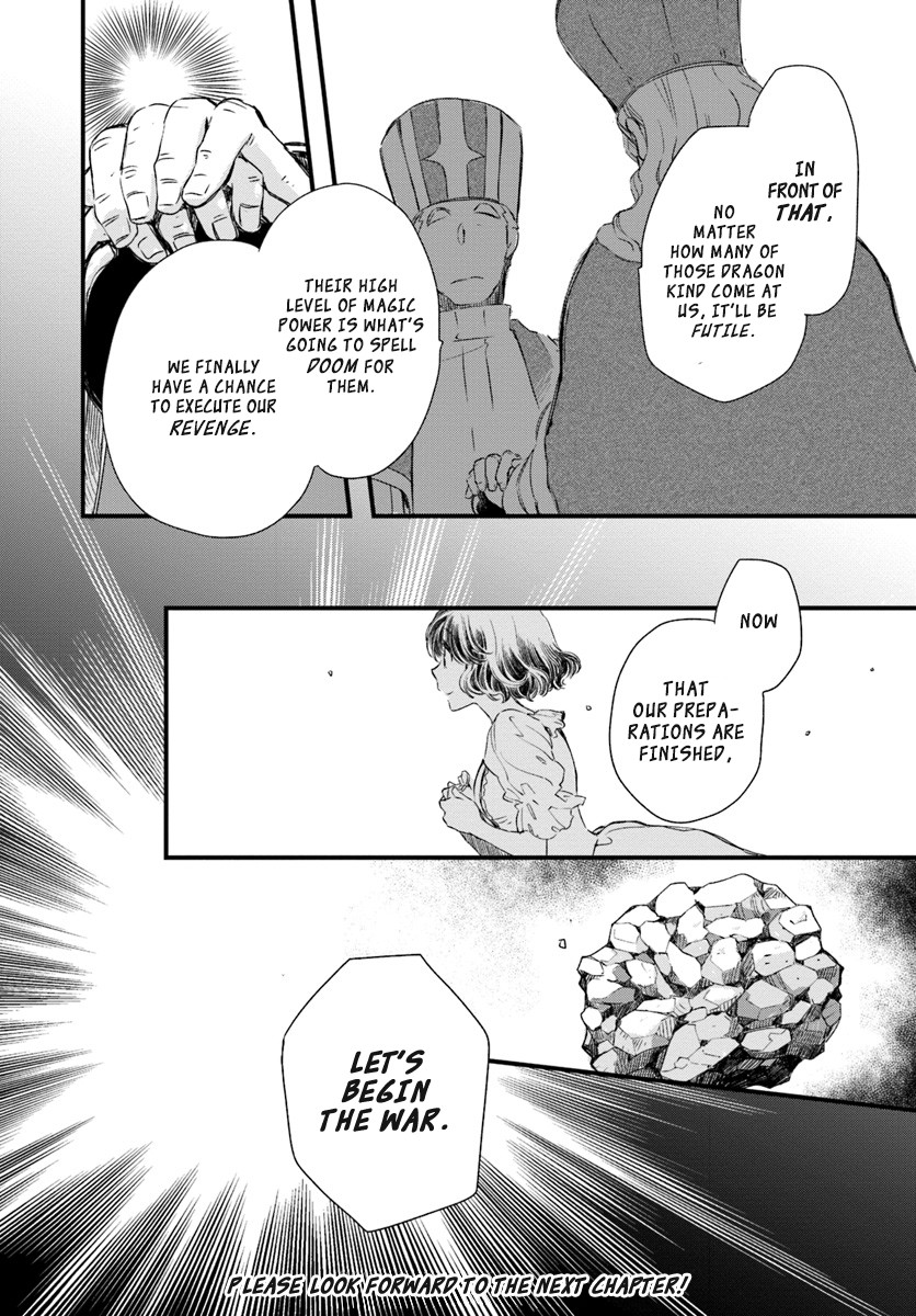 Fukushuu wo Chikatta Shironeko wa Ryuuou no Hiza no jou de Damin wo Musaboru chapter 16 page 28