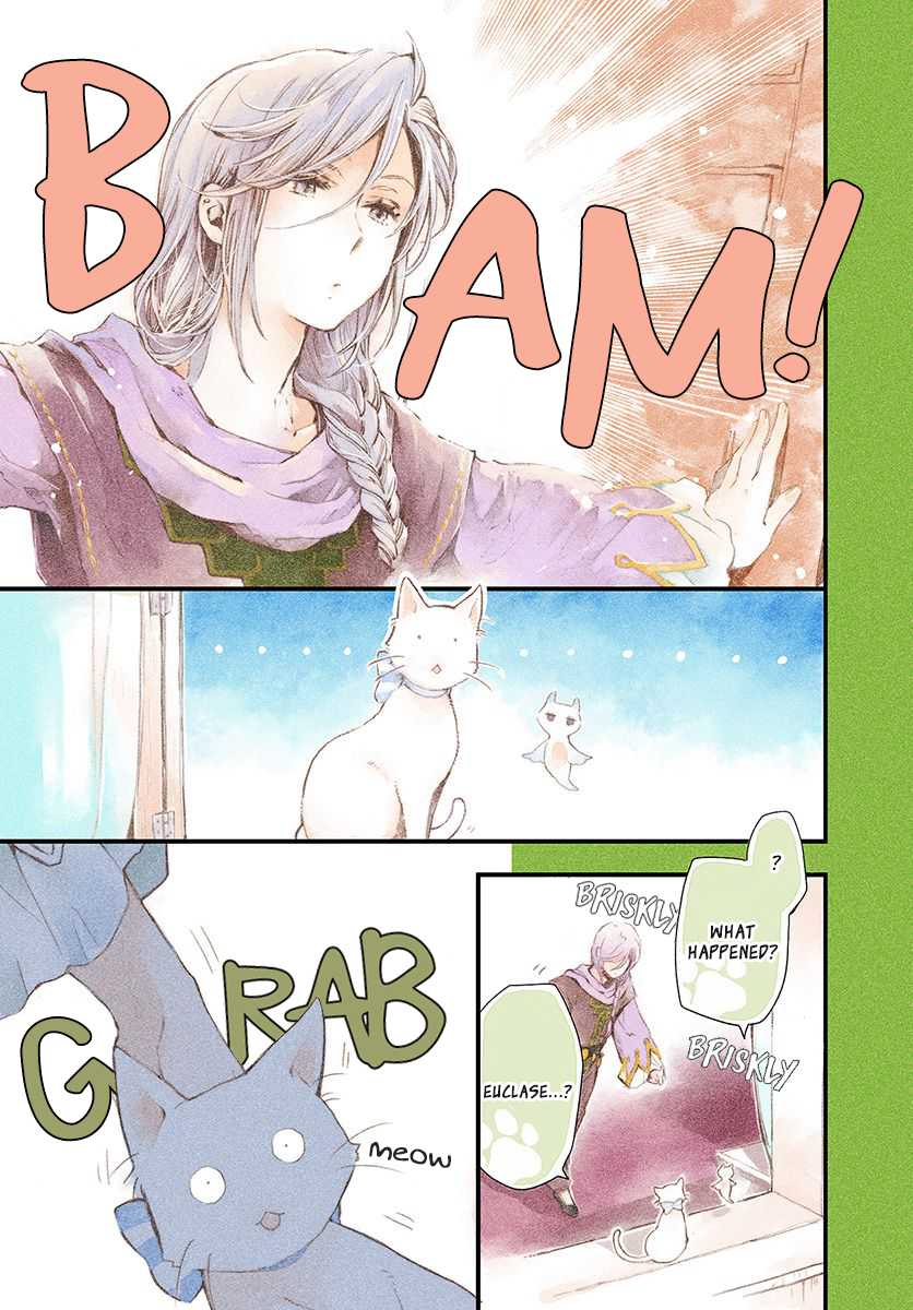 Fukushuu wo Chikatta Shironeko wa Ryuuou no Hiza no jou de Damin wo Musaboru chapter 17 page 1