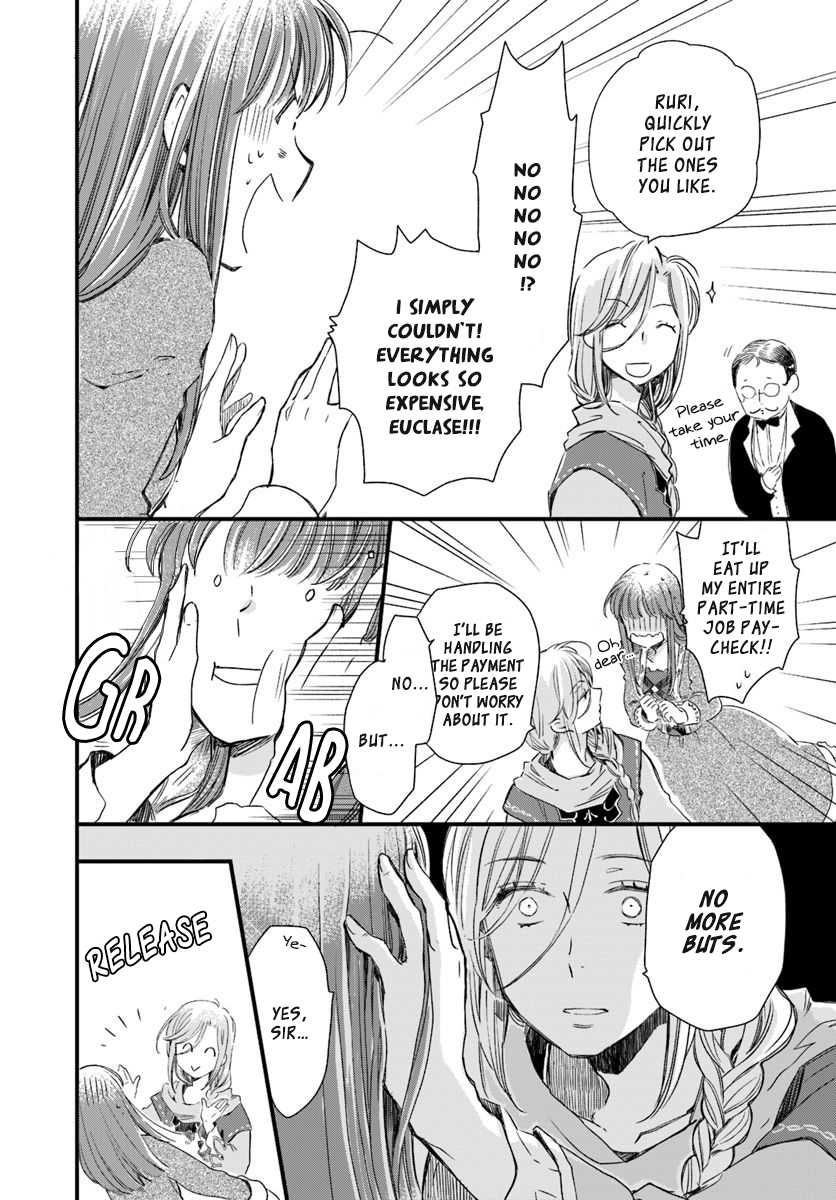 Fukushuu wo Chikatta Shironeko wa Ryuuou no Hiza no jou de Damin wo Musaboru chapter 17 page 10