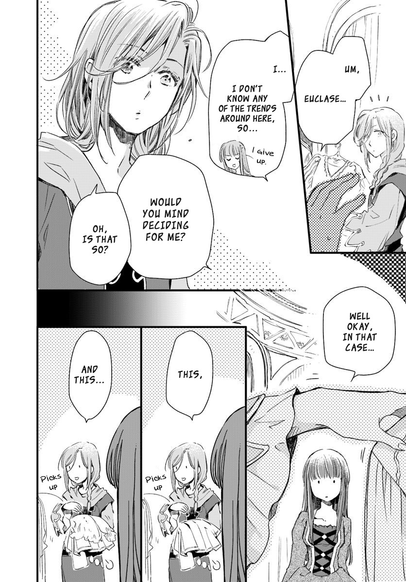 Fukushuu wo Chikatta Shironeko wa Ryuuou no Hiza no jou de Damin wo Musaboru chapter 17 page 12