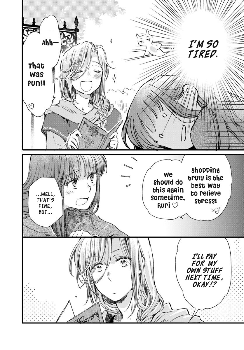 Fukushuu wo Chikatta Shironeko wa Ryuuou no Hiza no jou de Damin wo Musaboru chapter 17 page 14