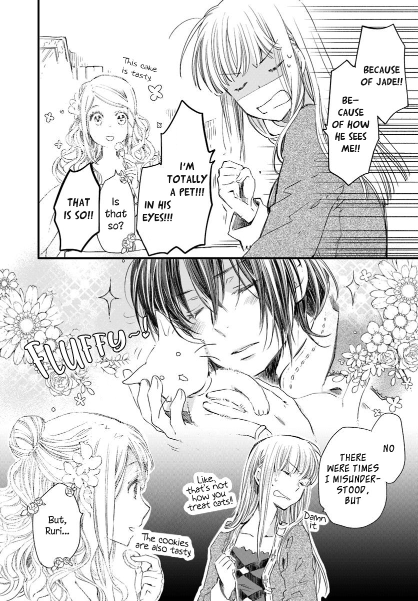 Fukushuu wo Chikatta Shironeko wa Ryuuou no Hiza no jou de Damin wo Musaboru chapter 17 page 26