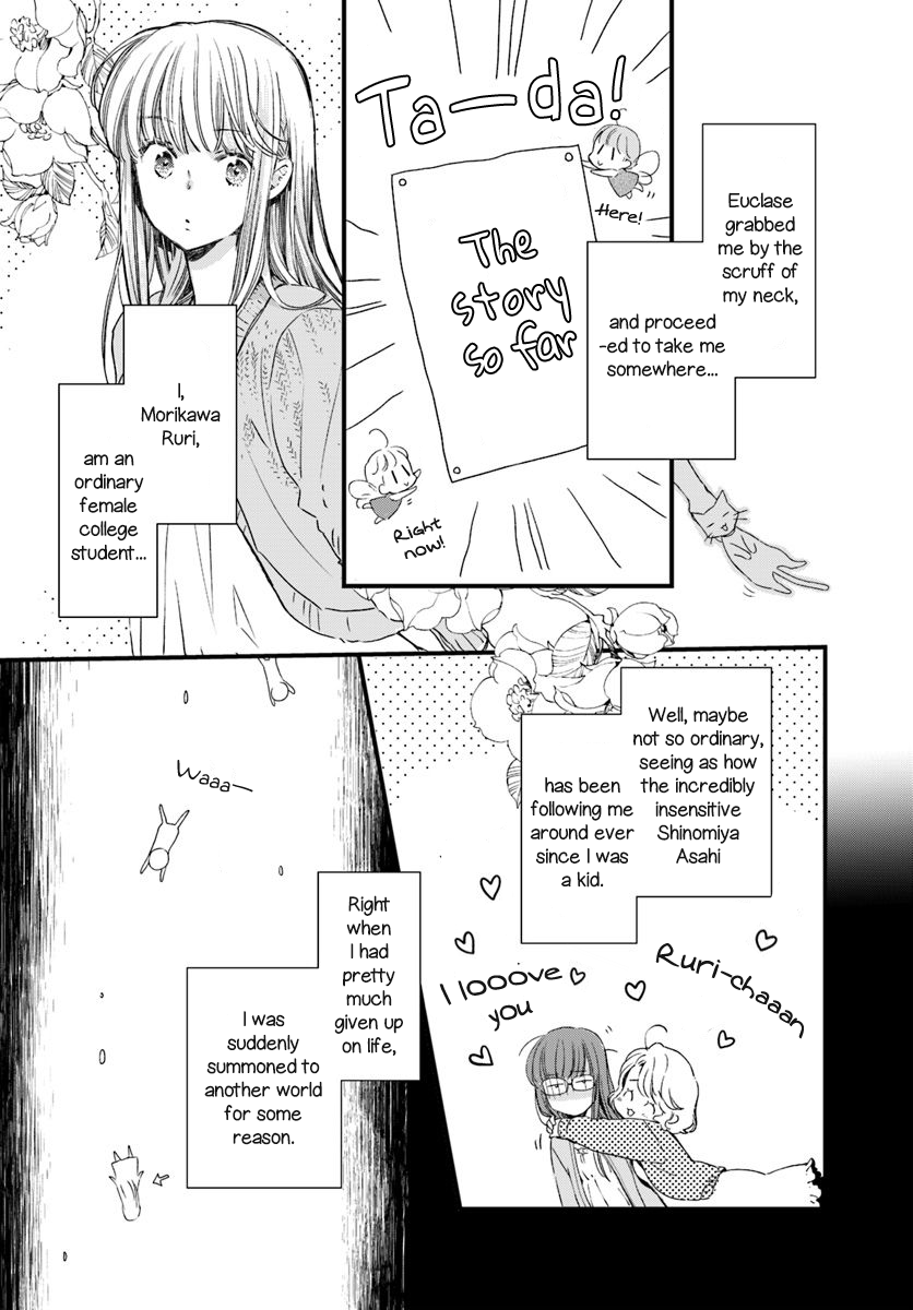 Fukushuu wo Chikatta Shironeko wa Ryuuou no Hiza no jou de Damin wo Musaboru chapter 17 page 3