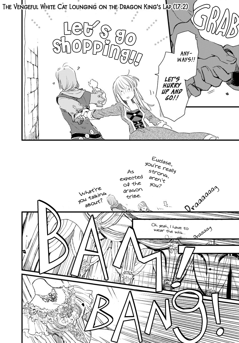 Fukushuu wo Chikatta Shironeko wa Ryuuou no Hiza no jou de Damin wo Musaboru chapter 17 page 8