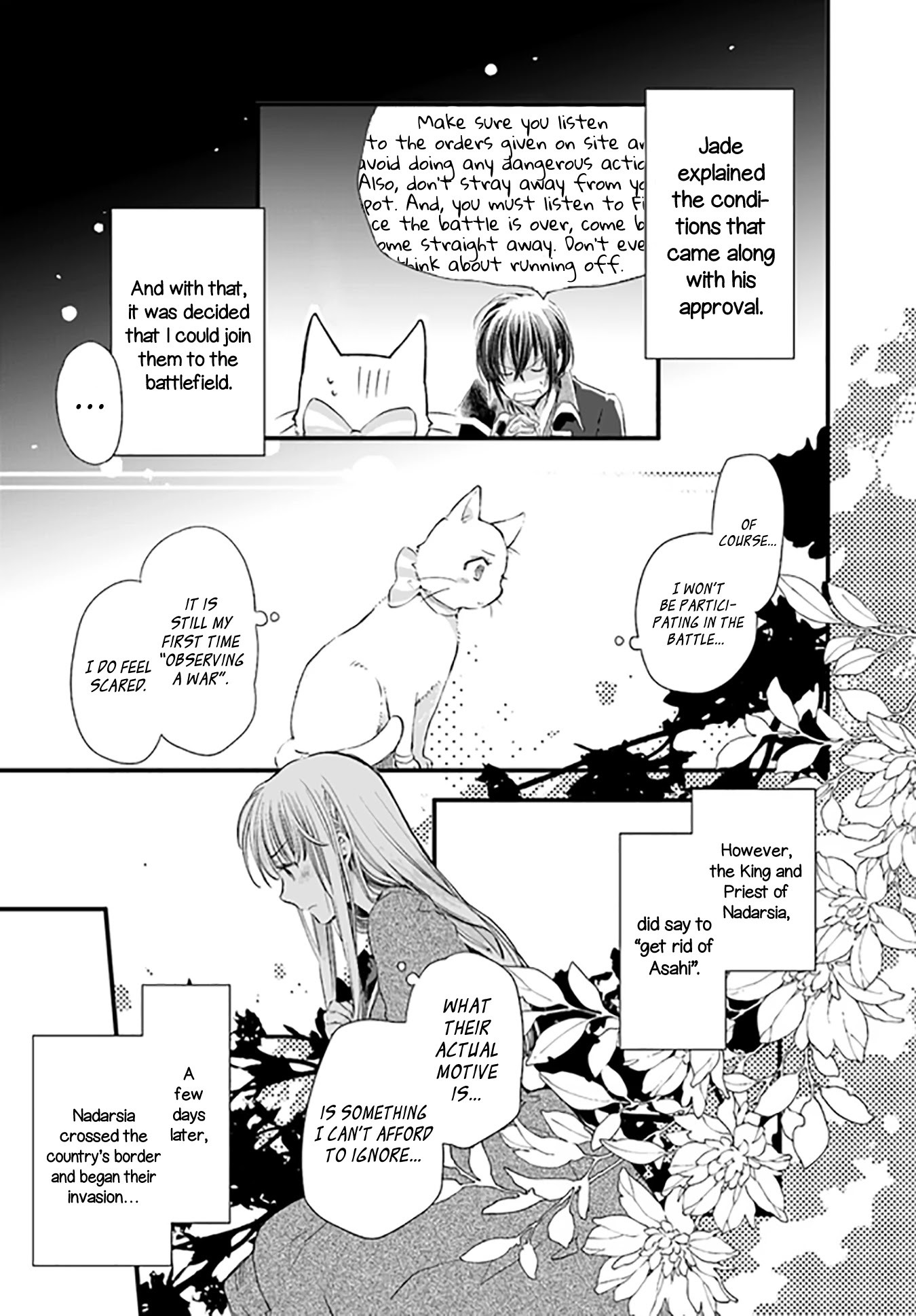 Fukushuu wo Chikatta Shironeko wa Ryuuou no Hiza no jou de Damin wo Musaboru chapter 18.2 page 2