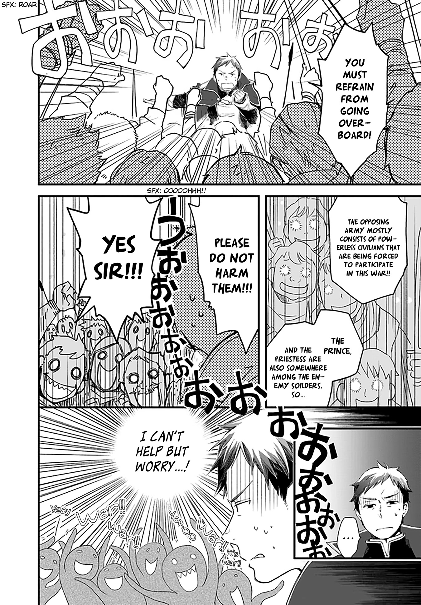 Fukushuu wo Chikatta Shironeko wa Ryuuou no Hiza no jou de Damin wo Musaboru chapter 18.2 page 5