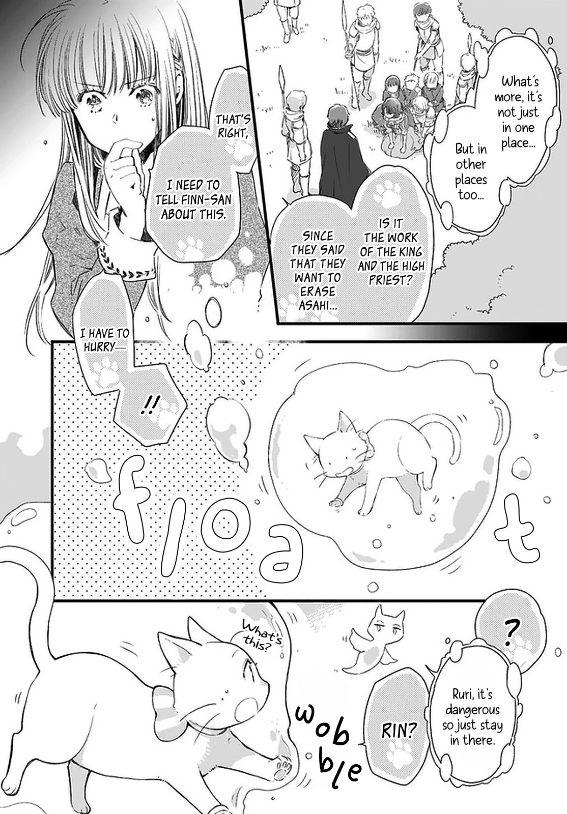 Fukushuu wo Chikatta Shironeko wa Ryuuou no Hiza no jou de Damin wo Musaboru chapter 18.3 page 15