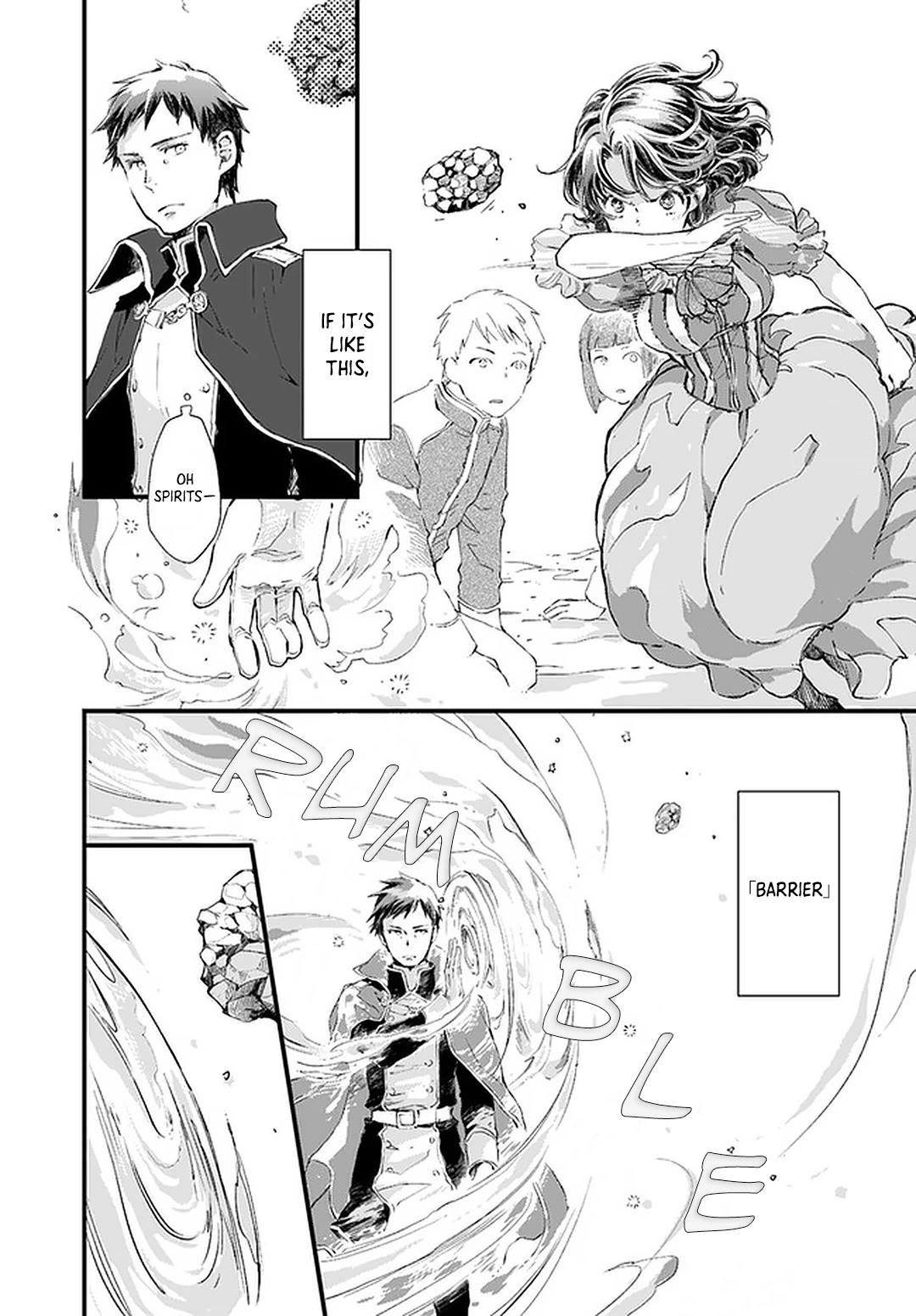 Fukushuu wo Chikatta Shironeko wa Ryuuou no Hiza no jou de Damin wo Musaboru chapter 19 page 2