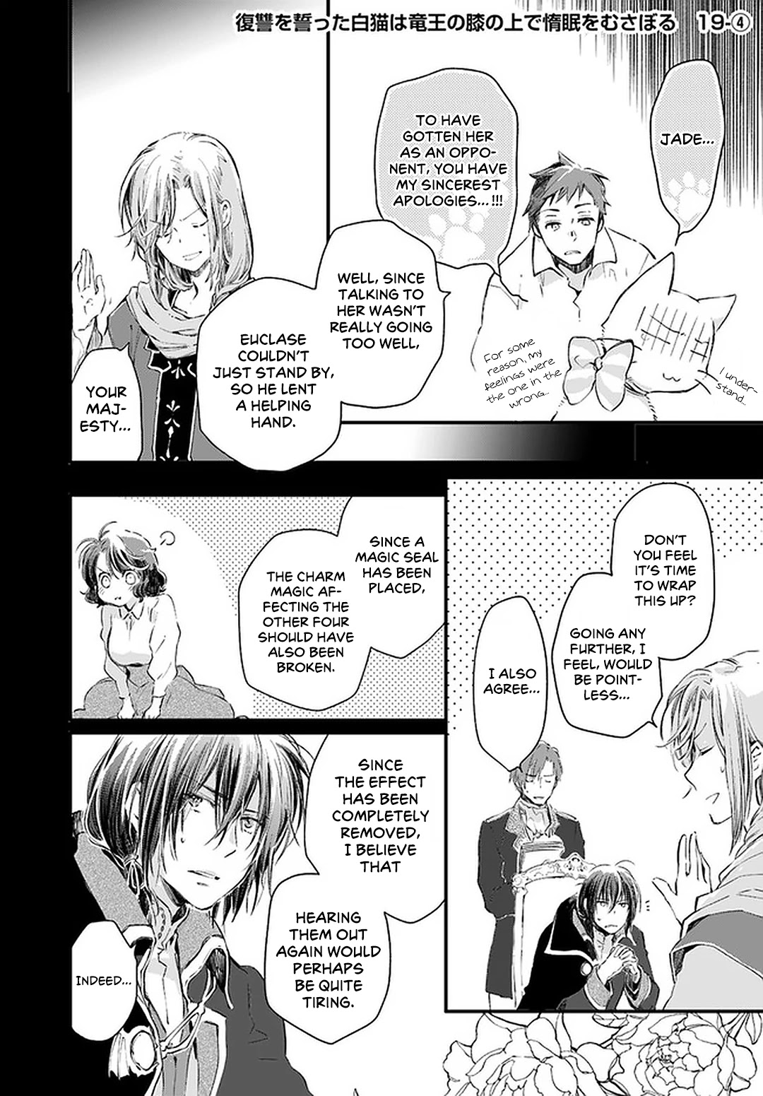 Fukushuu wo Chikatta Shironeko wa Ryuuou no Hiza no jou de Damin wo Musaboru chapter 19 page 28