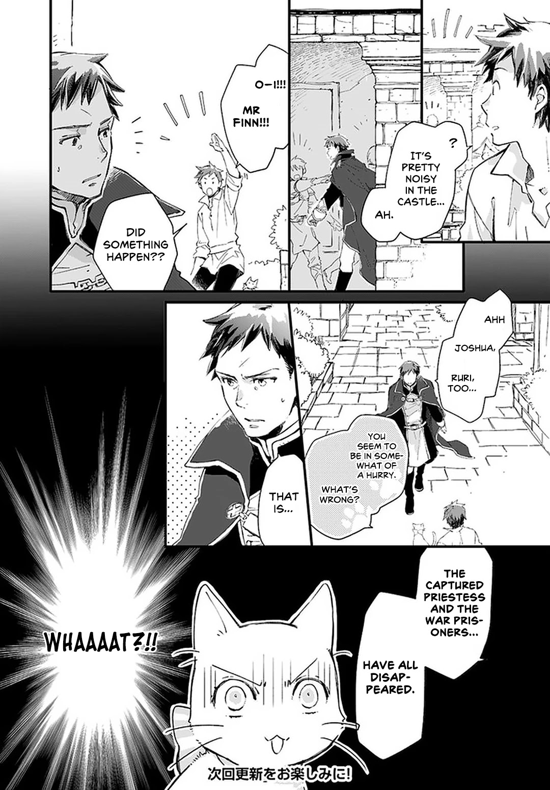 Fukushuu wo Chikatta Shironeko wa Ryuuou no Hiza no jou de Damin wo Musaboru chapter 19 page 34