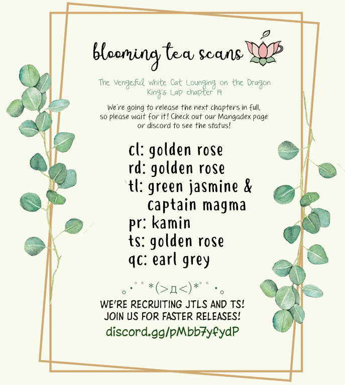 Fukushuu wo Chikatta Shironeko wa Ryuuou no Hiza no jou de Damin wo Musaboru chapter 19 page 35