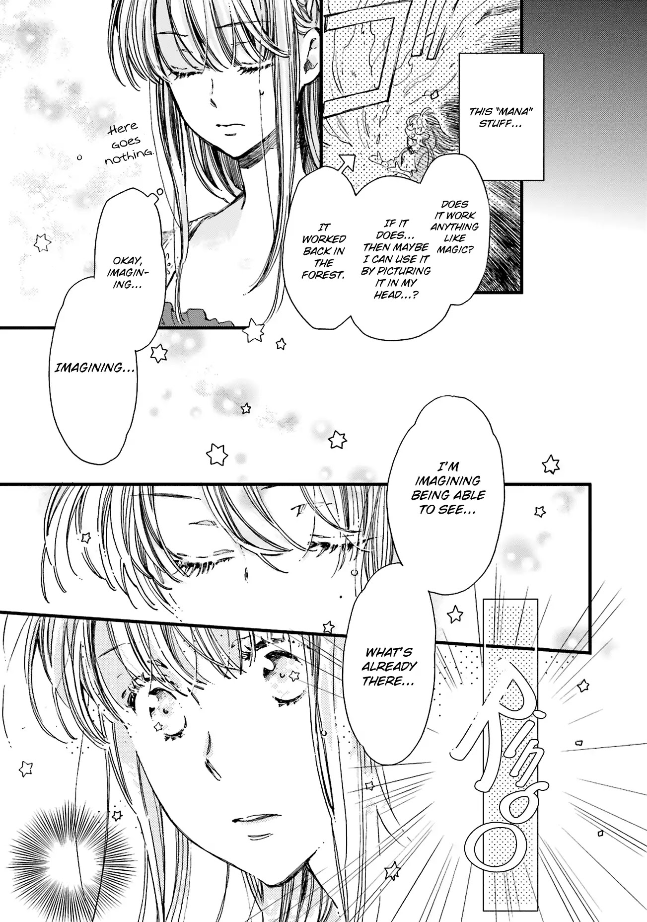 Fukushuu wo Chikatta Shironeko wa Ryuuou no Hiza no jou de Damin wo Musaboru chapter 2 page 10