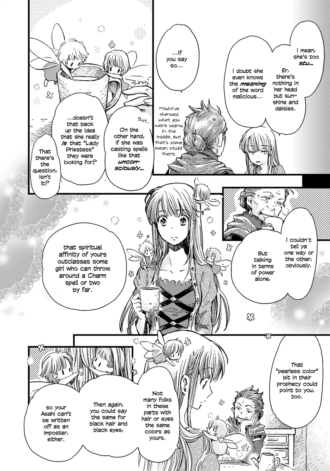 Fukushuu wo Chikatta Shironeko wa Ryuuou no Hiza no jou de Damin wo Musaboru chapter 2 page 17