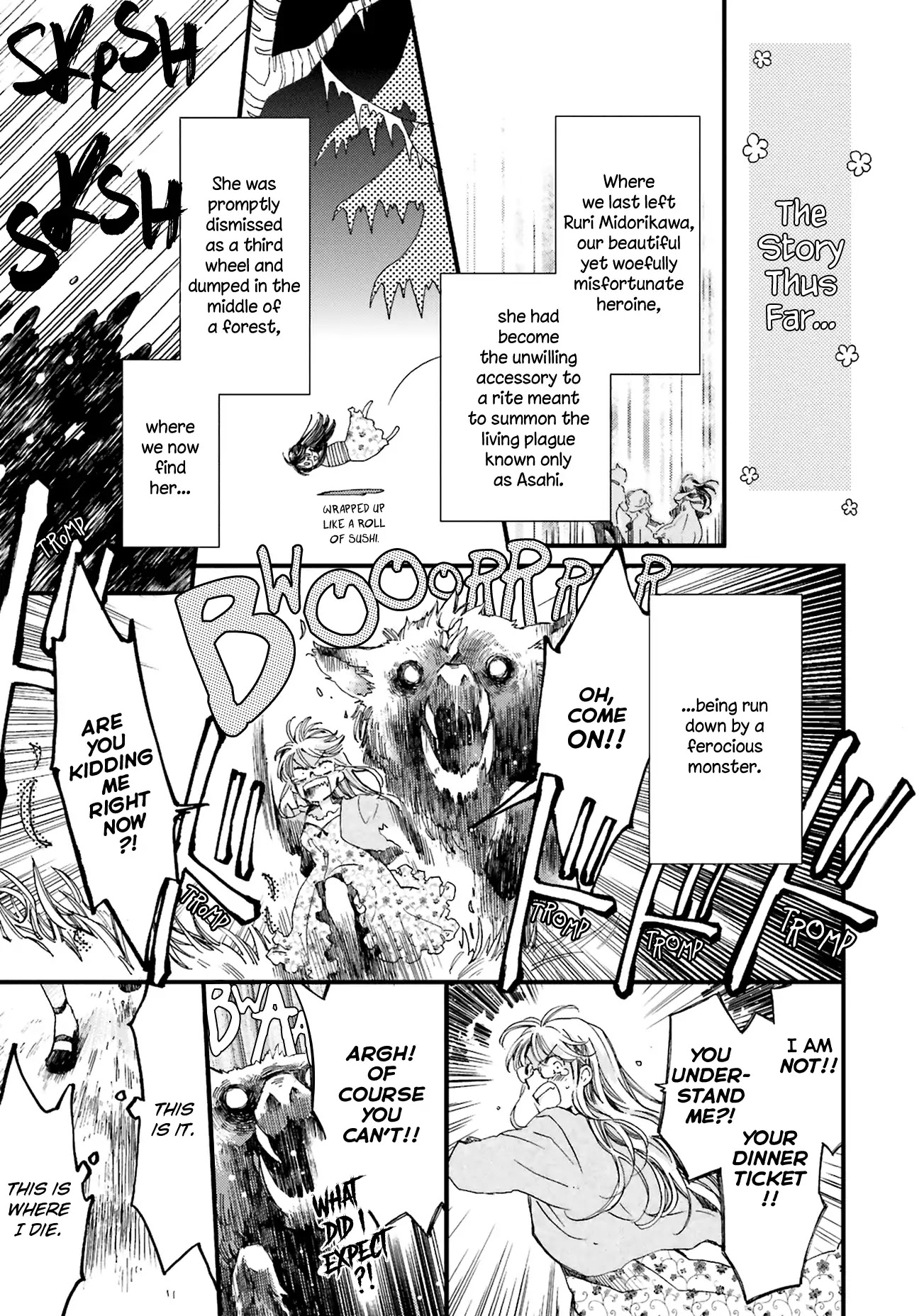 Fukushuu wo Chikatta Shironeko wa Ryuuou no Hiza no jou de Damin wo Musaboru chapter 2 page 2