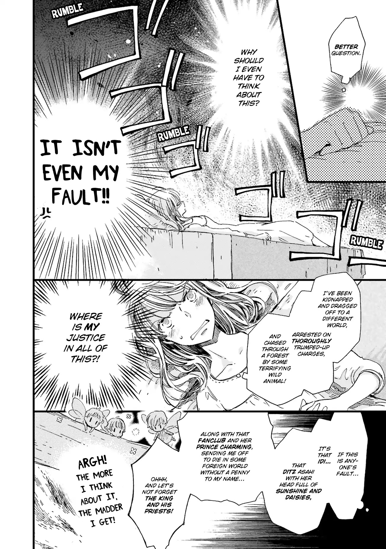 Fukushuu wo Chikatta Shironeko wa Ryuuou no Hiza no jou de Damin wo Musaboru chapter 2 page 23