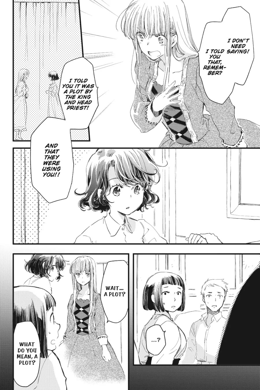 Fukushuu wo Chikatta Shironeko wa Ryuuou no Hiza no jou de Damin wo Musaboru chapter 21 page 10