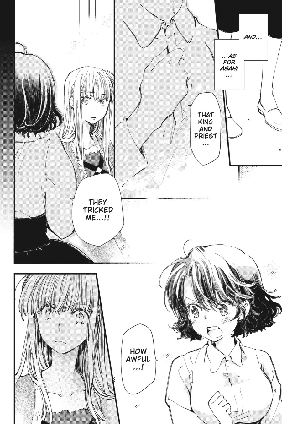 Fukushuu wo Chikatta Shironeko wa Ryuuou no Hiza no jou de Damin wo Musaboru chapter 21 page 12