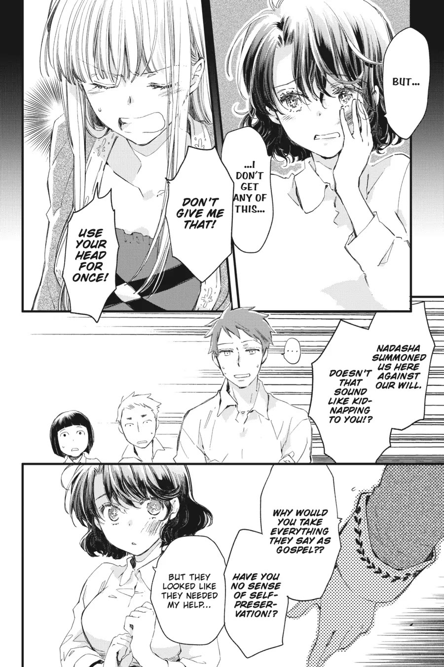 Fukushuu wo Chikatta Shironeko wa Ryuuou no Hiza no jou de Damin wo Musaboru chapter 21 page 16