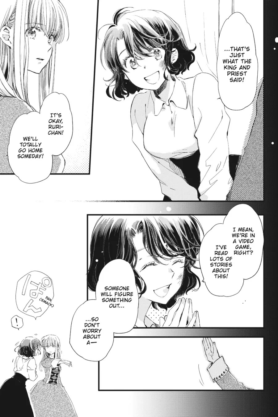 Fukushuu wo Chikatta Shironeko wa Ryuuou no Hiza no jou de Damin wo Musaboru chapter 21 page 19