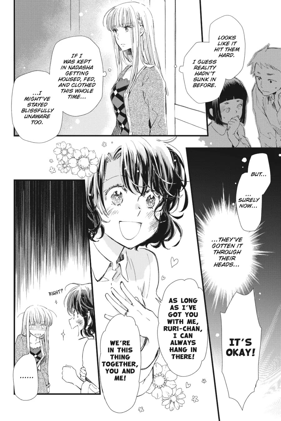 Fukushuu wo Chikatta Shironeko wa Ryuuou no Hiza no jou de Damin wo Musaboru chapter 21 page 22