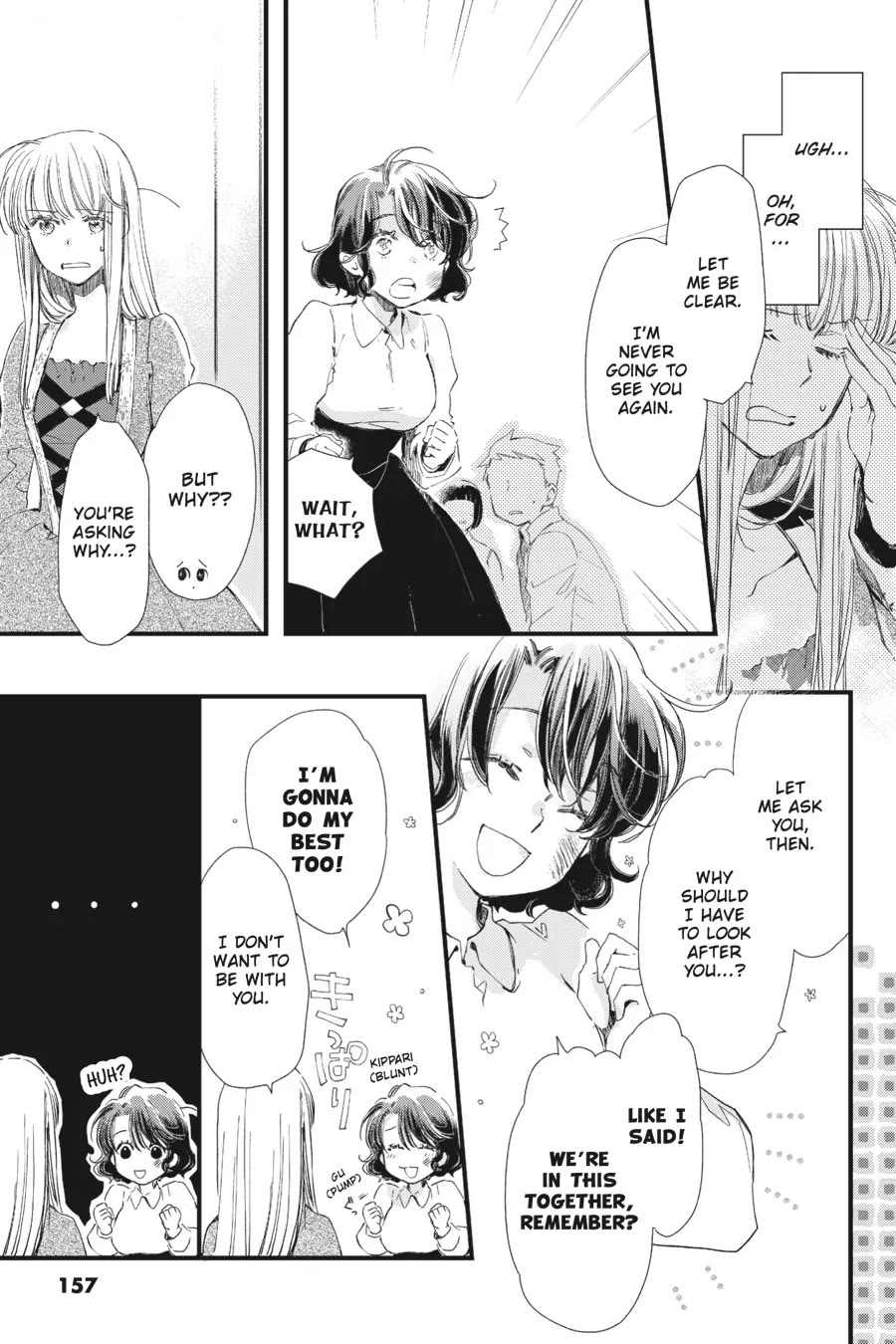 Fukushuu wo Chikatta Shironeko wa Ryuuou no Hiza no jou de Damin wo Musaboru chapter 21 page 23