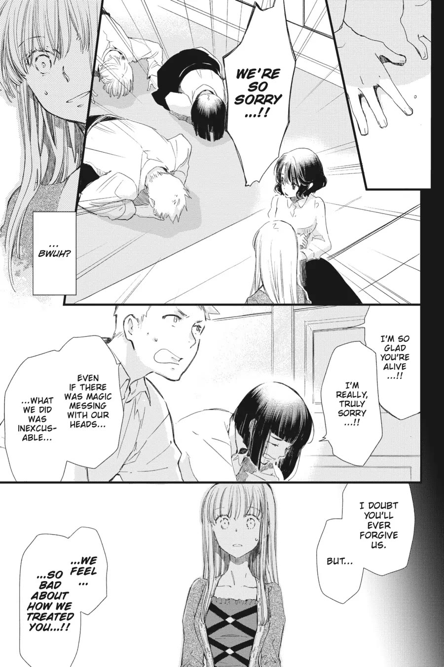 Fukushuu wo Chikatta Shironeko wa Ryuuou no Hiza no jou de Damin wo Musaboru chapter 21 page 25