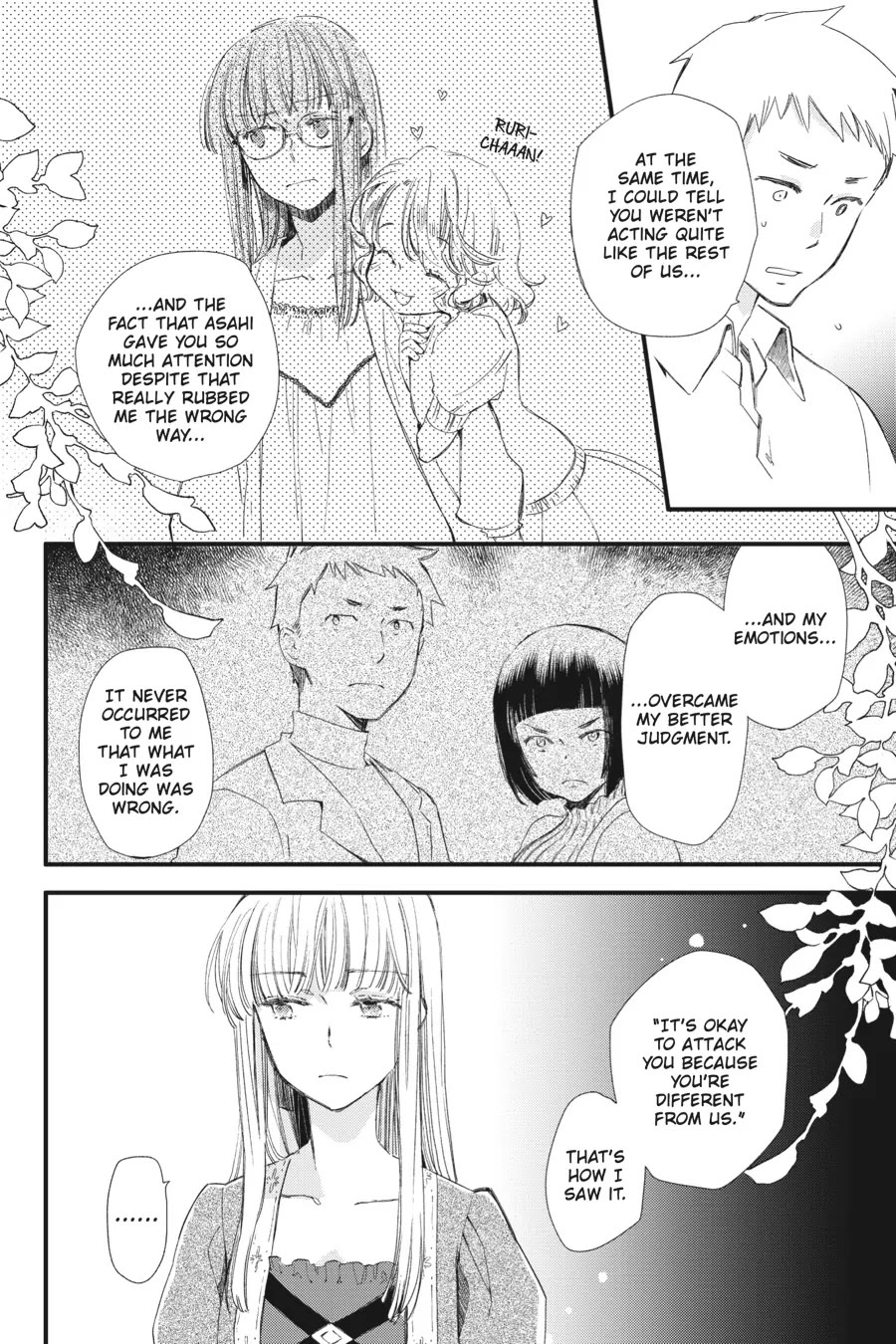 Fukushuu wo Chikatta Shironeko wa Ryuuou no Hiza no jou de Damin wo Musaboru chapter 21 page 28