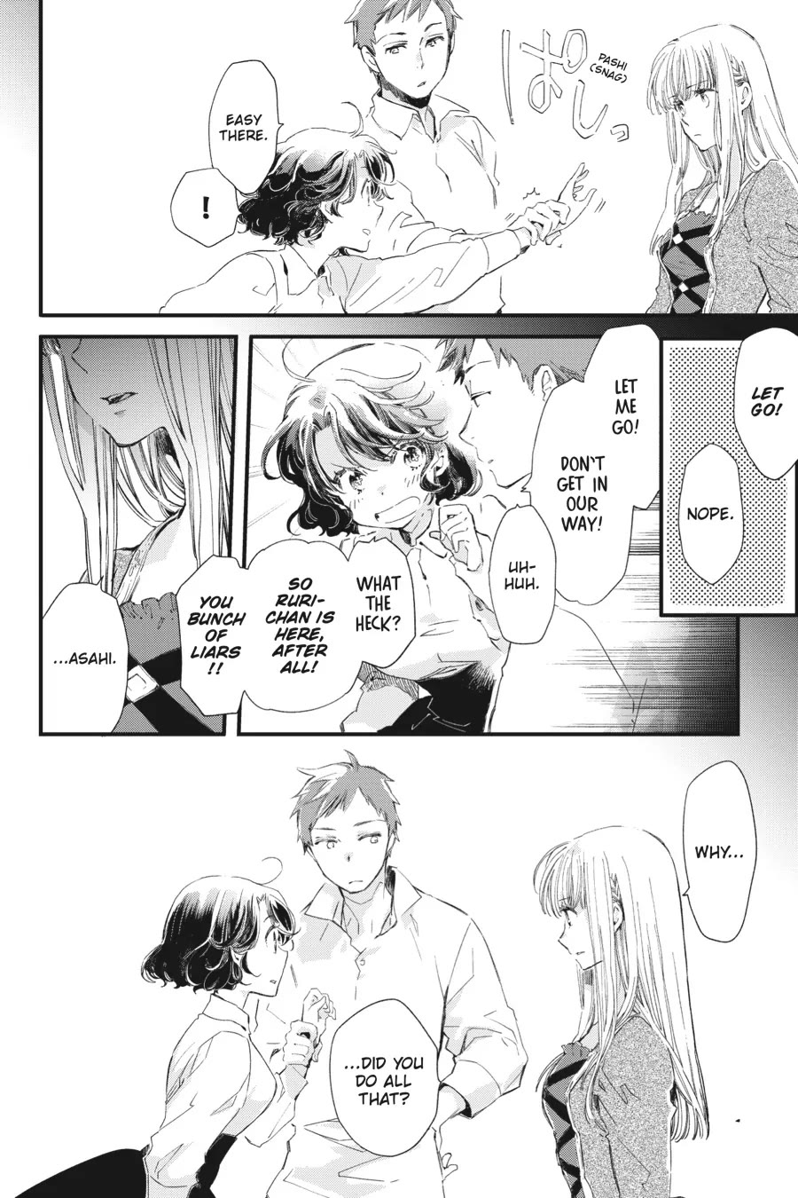 Fukushuu wo Chikatta Shironeko wa Ryuuou no Hiza no jou de Damin wo Musaboru chapter 21 page 8