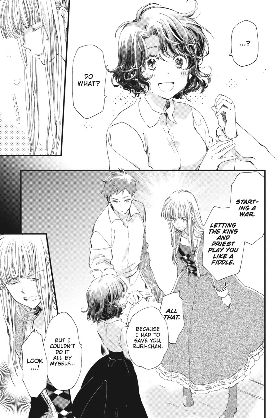 Fukushuu wo Chikatta Shironeko wa Ryuuou no Hiza no jou de Damin wo Musaboru chapter 21 page 9