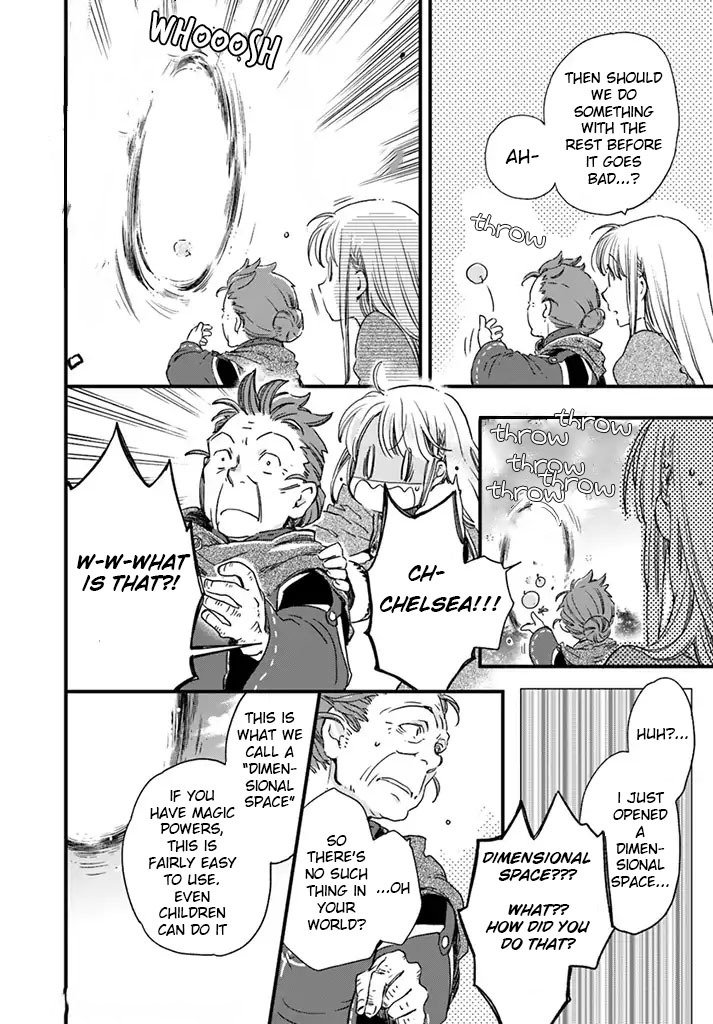 Fukushuu wo Chikatta Shironeko wa Ryuuou no Hiza no jou de Damin wo Musaboru chapter 3.2 page 14