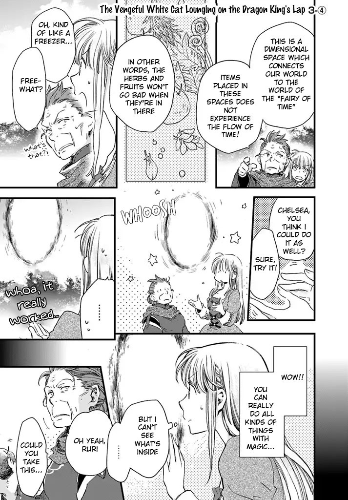 Fukushuu wo Chikatta Shironeko wa Ryuuou no Hiza no jou de Damin wo Musaboru chapter 3.2 page 16