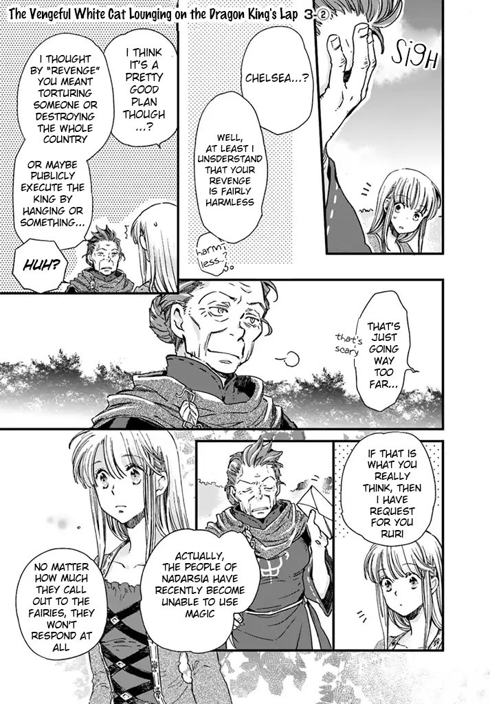 Fukushuu wo Chikatta Shironeko wa Ryuuou no Hiza no jou de Damin wo Musaboru chapter 3.2 page 2