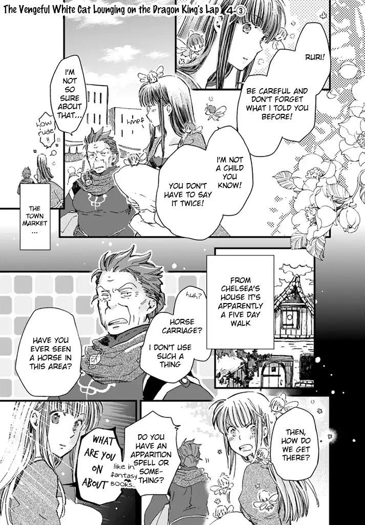 Fukushuu wo Chikatta Shironeko wa Ryuuou no Hiza no jou de Damin wo Musaboru chapter 4.1 page 16