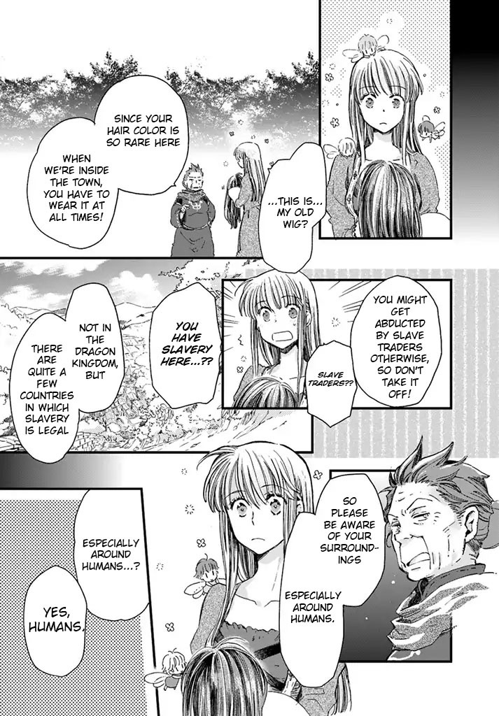 Fukushuu wo Chikatta Shironeko wa Ryuuou no Hiza no jou de Damin wo Musaboru chapter 4.1 page 18